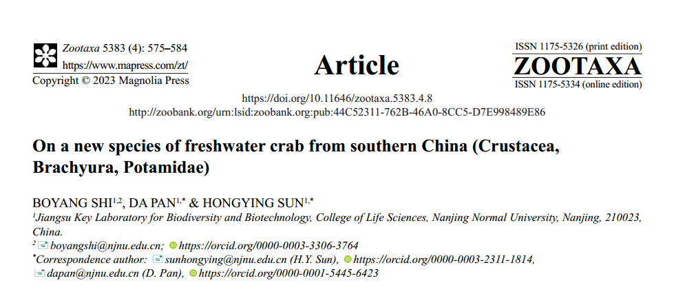 /uploads/image/2024/08/22/1111.png 1111.png